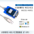 工业级USB转RS485/422串口线通信线FTDI转换器转接线UT-890A UT-890A(1.5M)