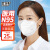 艾坦护 N95口罩 25只/盒 独立包装五层防护双层熔喷过滤 一次性3d立体防飞沫飞溅PM2.5