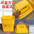 医疗垃圾桶黄色摇盖废弃物污物桶加厚5L10L20L大小号生活灰色 40L黄色无盖桶/医疗垃圾