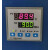 元族动力传动FCE-3000 恒温箱温控仪表鼓风干燥箱温度控制器天津 FCE-3004