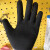 胶皮弹性手套劳保耐磨加厚工业工作户外工地透气防护皱纹发泡手套 手护王手套（12副） XL