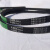A型三角带A1676A1700A1702 A1727 A1750 A1778 A1800 A1850 A-1930久龙 其他
