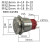 德国品质16/19/22mm自复位不锈钢防水箭头方向符号带灯防水66金属按钮开关 泰银色 箭头+插座带线 16mm自复位箭头12-24V红色/