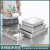 提拉米苏托盘器皿专用容器304不锈钢方盘长方形带盖铁盒平底盘子 砂光35*28*5.3cm