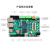 米联客MLK-F3-7010 7020 XILINX FPGA开发板ARM ZYNQ7000 7 单买DAC卡-DAQ9767-14bits-125