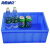 海斯迪克 HKCC01 塑料长方形零件盒 零件盒子 物料周转箱 收纳箱 储物箱  H4蓝415*310*145mm