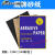 砂纸 水磨砂纸 砂纸60目-2000号磨墙钣金水砂纸 鹰牌砂纸120目1包100张