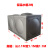 保温水箱304不锈钢方形防冻加厚储水桶太阳能蒸汽 2吨保温长2.1M宽1.1M高1.1M