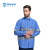 Raxwell 8Cal 防电弧夹克 II级防护  天蓝色 防电弧衬衫(不含裤子) 170