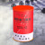援邦 彩色烟雾罐信号发烟器 发烟罐 3分钟多种颜色烟雾消防演习 救援信号使用 橙色
