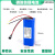 12V磷酸铁锂电池32650LED灯带26650太阳能储能灯箱6.4V/3.2V路灯 12V-12Ah-铁锂(不含充电器)