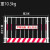 工地基坑护栏网道路工程施工警示隔离围栏建筑定型化临边防护栏杆 带字/1.2*2米/10.3KG/红白/竖杆