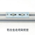 沃数 固线器 4CDZ812 铝材走线架底座 8mm×12格 长120mm×宽40mm 银色 1个