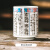 HYWLKJ日式和风陶瓷茶杯家用创意手绘祝福直身杯商用玄米茶杯酒杯泡茶杯 200mL(含)-400mL(含) 男女原则杯