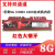 芝奇大钢牙 8G1600 DDR3 内存条兼容1866台式机双通道16G大钢牙 红色 1600MHz