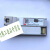 SFP-1000BASET千兆电口模块sfp光转电RJ45自适应02314171回收 华三 H3C