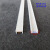 初构想（CHUGOUXIANG）PVC塑料U型槽 吊顶U型分隔条造型条 门缝包边条卡条装饰线条 白色 10*10*10 白色 2米50支