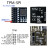 TPM2.0 ASUS 华硕 TPM-SPI TPM-M R2.0 TPM2 受信任的平台模块2.0 TPM-SPI 平行