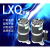 消谐器YXQ/LXQ-10-35KV中性点用一次消谐电阻器互感器消谐器RXQ定 10KV 圆形