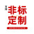 液压三爪卡盘L型加高软爪油压生爪内撑外圆5寸6寸8寸10寸正反卡爪 定制请联系客服