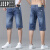 吉普（JEEP）男士弹力薄款牛仔裤夏季新款五分裤青年时尚百搭修身牛仔中裤 浅蓝色 32