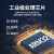 埃德睿7英寸plc触摸屏一体机国产工控业适用Smart200/cpu224xp/FX3U可编程控制器 【Smart200型】KSE7A-32MR-520