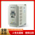 变频器VFD-M1.5/0.75/2.2/3.7/7.5/5.5KW三相220调速380V 台达VFD004M21A 0.4KW/230V