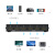 迈拓维矩（MT-viki）HDMI切换分配器二进四进高清HDMI画面切屏器带红外遥控2进4出MT-HD2-4