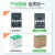 施耐德电气交流接触器AC220V电压线圈控制LC1N2501M5N 辅助触点1常闭NC 690V