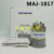 MAJ-1817氙灯J2022300W  CLV-290CLV-190SL冷光源灯泡 UXR-300 原厂 290机器用 100-300W