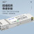 EB-LINK 100G单模10公里光模块QSFP28-100G-LR4（1295nm-1310nm双纤LC接口）光纤模块