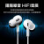 陆圳适用小米Civi3耳机高音质耳塞Xiaomi Civi3入耳式耳麦线手机TypeC 2代硬塞耳机 黑色