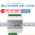 刚沃  （网口 CX-5216E 16DODI+RS232/485）网络局域网modbustcp继电器模块io控制器开关量输入输出单位：个