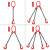 美和/TOHO G80锰钢起重组合链条吊索具 单腿、双腿、三腿、四腿可定制 红色 四腿-11.2tx3m 45天 