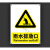 祥利恒贮存场所污水废气排放口铝板标识牌 30*40cm 雨水排放口 污水废气排放标识