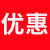 平板拖把大号拖把2023尘推酒店商用公用场所一拖净 普通款【105cm排拖+共1块布】专