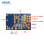 【当天发货】TF卡MP3解码板解码3.7-5V供电 2W混合单声道记忆播放器模块 TFMP3解码