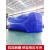定制大容量加厚软体水囊农用户外消防桥梁预压车载便携式可折叠装 蓝色1.5吨1.8*1.2*0.7 蓝色水袋
