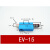 发生器流量真空EV-10/15/20/25/30HS-R 负定制生器 高流量 大压产 EV-20-R(含消声器+10MM快插)