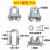 重型国标镀锌钢丝绳扎头玛钢夹头U型锁扣绳扣U形卡头猫爪卡扣绳扣 M223个