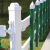 得豫工品 PVC塑钢草坪护栏塑料锌钢篱笆栅栏围栏社区幼儿园绿化护栏 立柱单拍