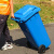 灵龙八方 物业工业商用环卫分类垃圾箱带盖带轮 100L非挂车垃圾桶 蓝色可回收物
