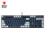 黑峡谷（Hyeku） GK705有线机械键盘游戏背光104键凯华BOX轴客制化可热插拔 705plus黑灰蓝光白轴