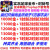 实况足球手游安卓开局1万13000金币初始自 抽梅西精选高光球员 【安卓死绑】5000金+1精选+4-10五星球员