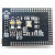 TMS320F28335开发板DSP核心板C2000系统板 DSP超TMS320F2812 红色 成品