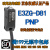 原装OMRON欧姆龙E3ZG-S系列方形光电开关NPN/PNP常开常闭激光传感器12V-24V三线 E3ZG-D81  (E3ZG-D81-S)