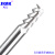SKAK钨钢铣刀 3刃标准长或加长高光铝用平底铣刀 CNC数控锣刀 1.5*4D*50L
