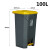 D脚踏脚踩塑料垃圾桶户外大号商用加厚30L升带盖大容量工业ONEVAN 100L黄盖灰桶(特厚)