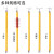 令克棒高压绝缘棒拉闸杆绝缘杆电工电力伸缩操作杆10千伏超硬35kv 1米中节