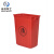 米奇特工（Agents mickey）加厚大号环卫塑料垃圾桶 方形带盖果壳箱 红色 15L无盖投放标识
